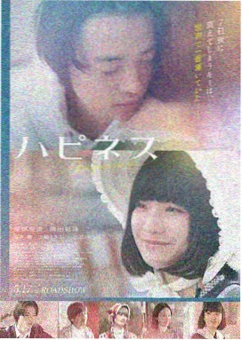 暗巷追凶 高清全集在线观看