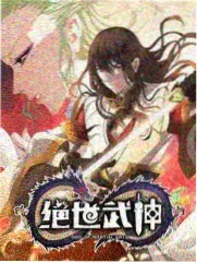 妖怪街的夏天 治愈动漫在线看
